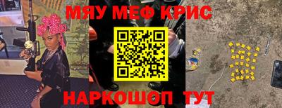 стаф Гусев