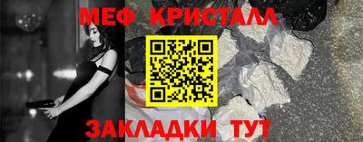 круглые Гусиноозёрск