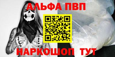стаф Гусев