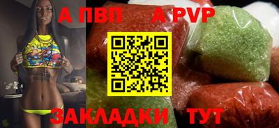 гашиш Гагарин