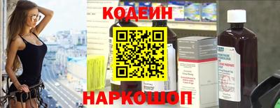 экстази Гай