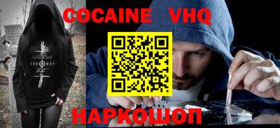 круглые Гусиноозёрск