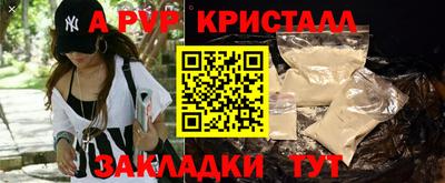 круглые Гусиноозёрск