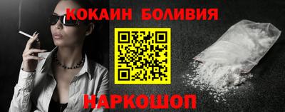 стаф Гусев