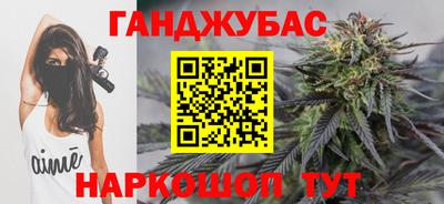 кристаллы Гусь-Хрустальный