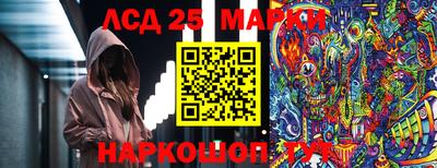 кокаин премиум Гатчина