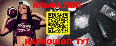 круглые Гусиноозёрск