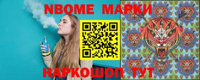стаф Гусев