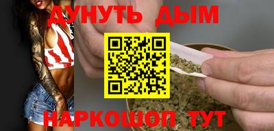 круглые Гусиноозёрск