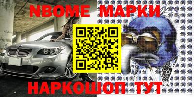 гашиш Гагарин