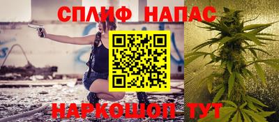 стаф Гусев