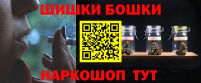кристаллы Гусь-Хрустальный