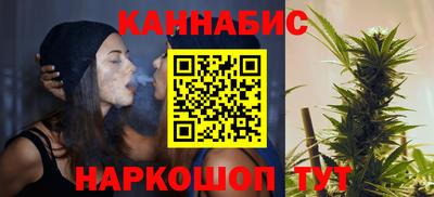 экстази Гай
