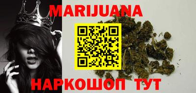 экстази Гай