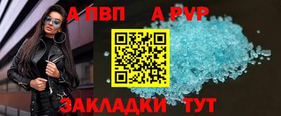 круглые Гусиноозёрск