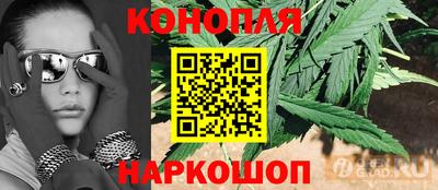 кристаллы Гусь-Хрустальный