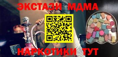стаф Гусев