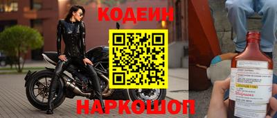 экстази Гай