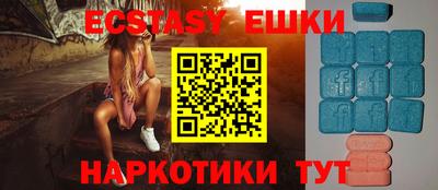 круглые Гусиноозёрск