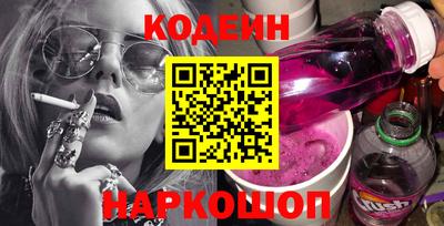 круглые Гусиноозёрск