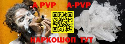 круглые Гусиноозёрск