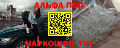 экстази Гай