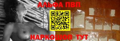 стаф Гусев