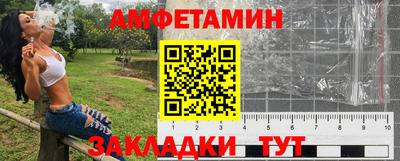 стаф Гусев