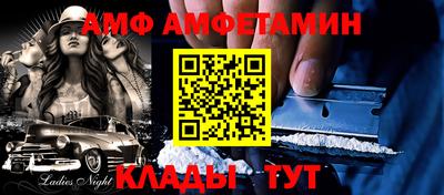 кристаллы Гусь-Хрустальный