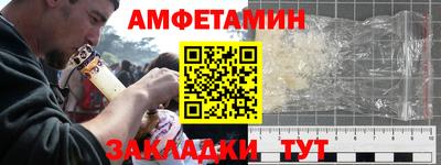 кристаллы Гусь-Хрустальный