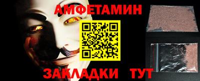 стаф Гусев