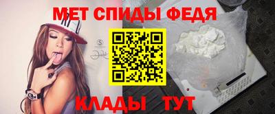 кристаллы Гусь-Хрустальный