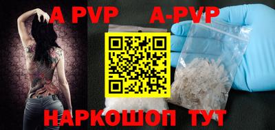 круглые Гусиноозёрск