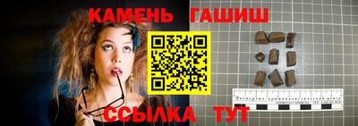 экстази Гай