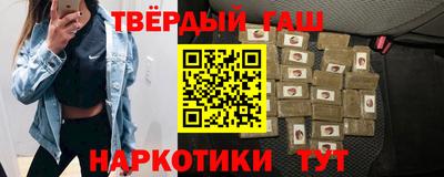 стаф Гусев