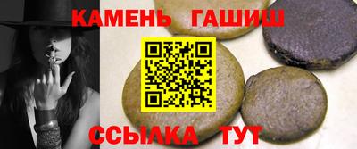 экстази Гай