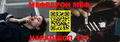 гашиш Гагарин