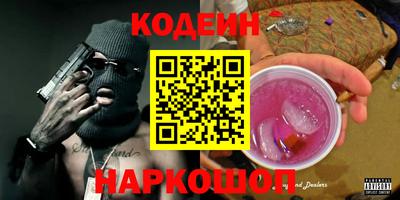 круглые Гусиноозёрск