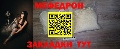 гашиш Гагарин