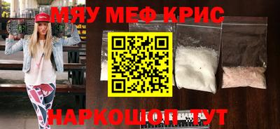 гашиш Гагарин