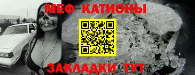круглые Гусиноозёрск