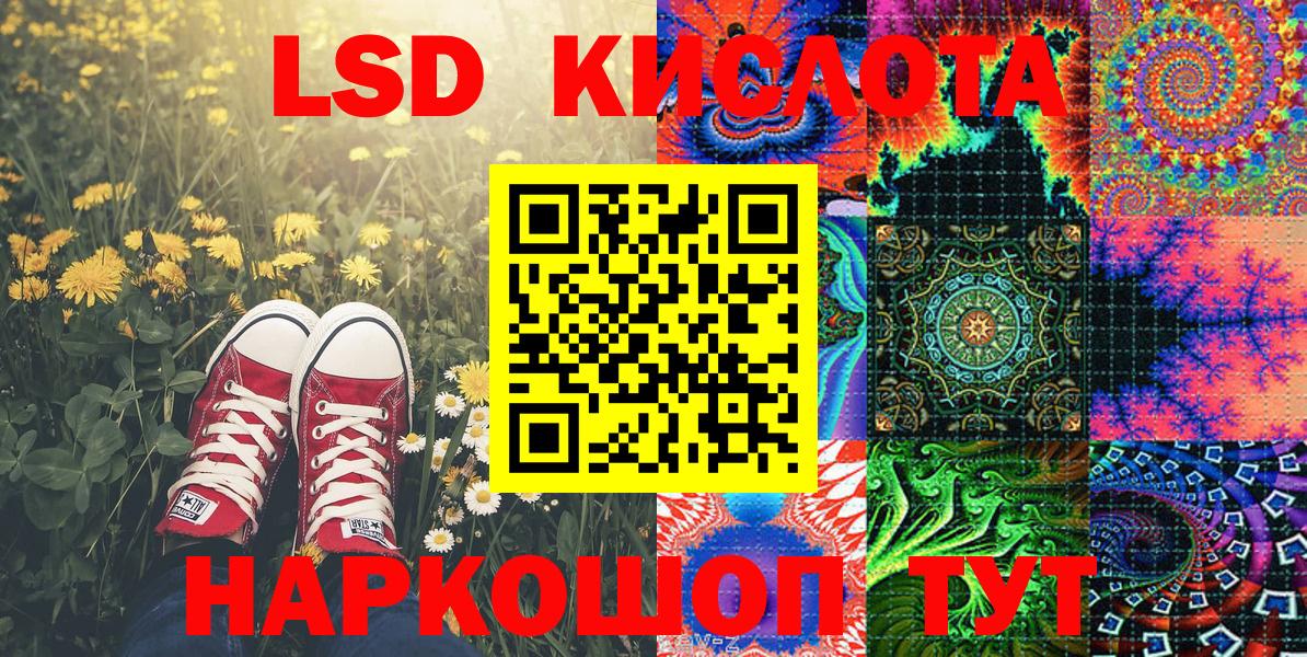 Экстази  Миллерово  Вход с VPN  Меф кристаллы  Бошки Шишки  МДМА  Гашиш 